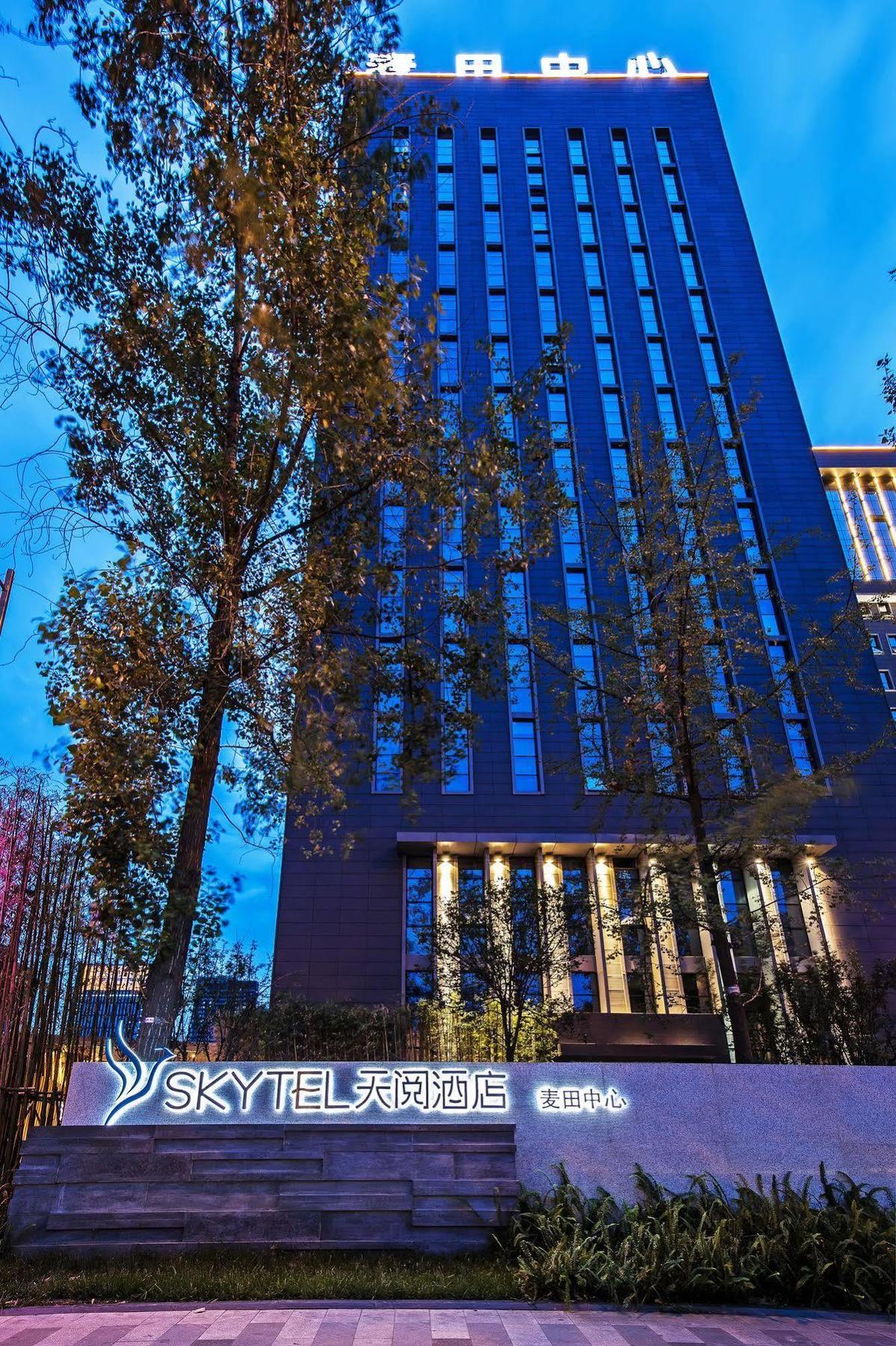 Skytel Hotel Chengdu Exterior foto